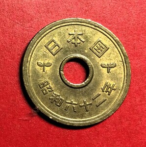 1802 　昭和62 年　５円黄銅貨　