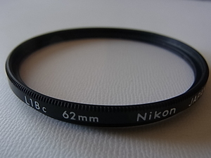 送料94円～　Nikon　ニコン　L1Bc　62mm　管理no.22