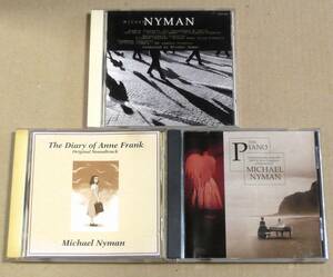 CD3枚まとめ◎マイケル・ナイマン ①コンチェルト(BBC交響楽団) ②アンネの日記OST ③ピアノレッスンOST