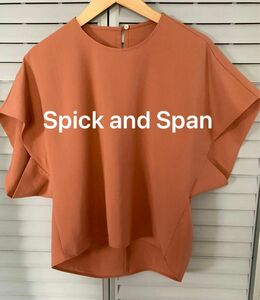 SPICK & SPAN 半袖 ブラウス