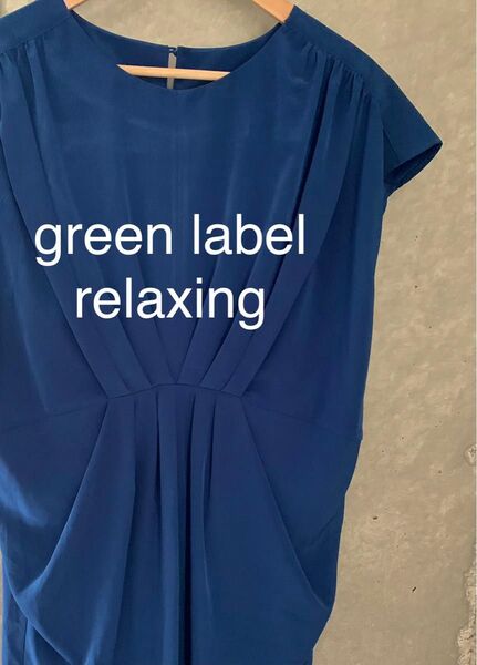 green label relaxing 半袖ワンピース ブルー