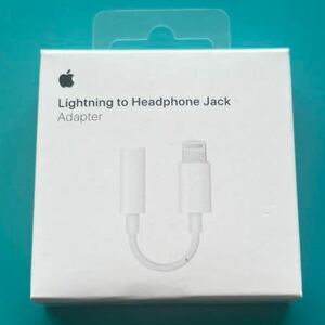 純正 Apple アップル USB Lightning 3.5mm 変換アダプター ライトニング ヘッドフォンジャックアダプター イヤホンジャック iPad iPhone