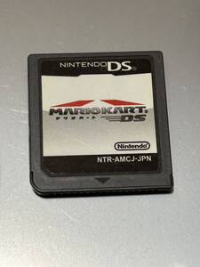 Nintendo DS マリオカートDS MARIO KART ゲーム マリカー ソフト 本体 ニンテンドーDS ゲームソフト 任天堂 ポイント消化