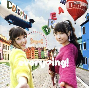 Ｃｏｌｏｒｆｕｌ　Ｓｈｉｎｉｎｇ　Ｄｒｅａｍ　Ｆｉｒｓｔ　Ｄａｔｅ（初回限定盤）（ＤＶＤ付）／ｅｖｅｒｙ□ｉｎｇ！