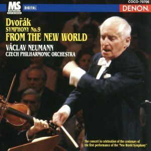 ドヴォルザーク：交響曲第９番《新世界より》　ＣＲＥＳＴ　１０００　１９１／ヴァーツラフ・ノイマン,チェコ・フィルハーモニー管弦楽団