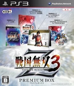 戦国無双３　Ｚ　＜プレミアムＢＯＸ＞／ＰＳ３