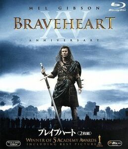 ブレイブハート（Ｂｌｕ－ｒａｙ　Ｄｉｓｃ）／メル・ギブソン（監督、製作、出演）,ソフィー・マルソー,パトリック・マクグーハン,ジェー