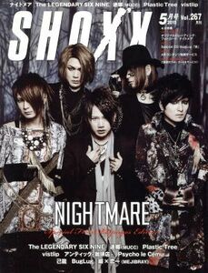 ＳＨＯＸＸ(２０１５年５月号) 月刊誌／音楽専科社(編者)