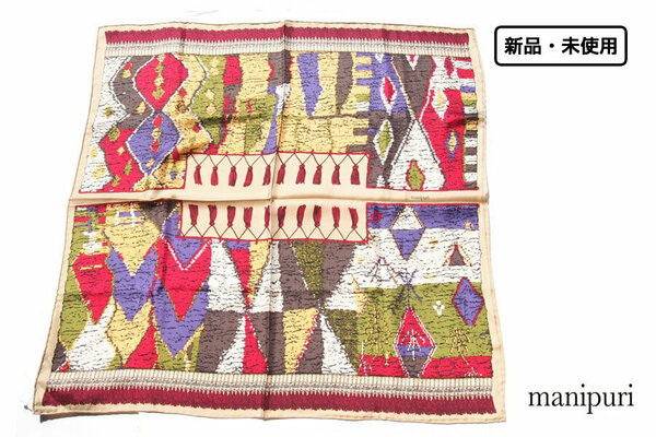 送料無料★新品｜未使用｜マニプリ｜manipuri｜プリントシルクスカーフ＜シルクスカーフ65＞ ラグ｜RAG