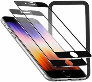 ガラスフィルム 用 iPhone 第3世代 SE2 保護フィルム SE 2022 高透過率 耐衝撃iPhone 日本製 SE! 9