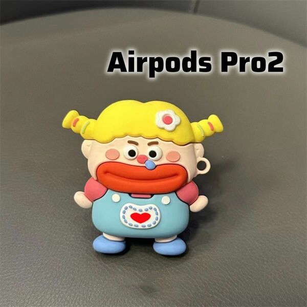 【未使用】AirPods Pro 2 ケース カバー 保護　人気