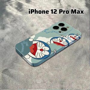 iPhone 12 Pro Max 用　ケース　おしゃれ　可愛い 金属　