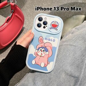 iPhone 13 Pro Max用　ケース　おしゃれ　保護カバー　 シリコンケース
