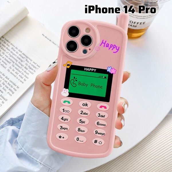 iPhone 14 Pro用　保護カバー　ソフトケース　可愛い　モバイル　携帯電話