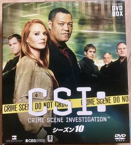 CSI:科学捜査班　シーズン10 DVD BOX 8枚セット