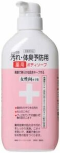 クロバーコーポレーション からだの汚れ・体臭予防薬用ボディソープ 女性向 450ml