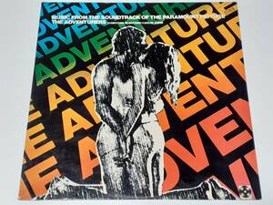 冒険者(1970) The Adventurers／アントニオ・カルロス・ジョビン Antonio Carlos Jobim／キャンディス・バーゲン／日本盤ＬＰ