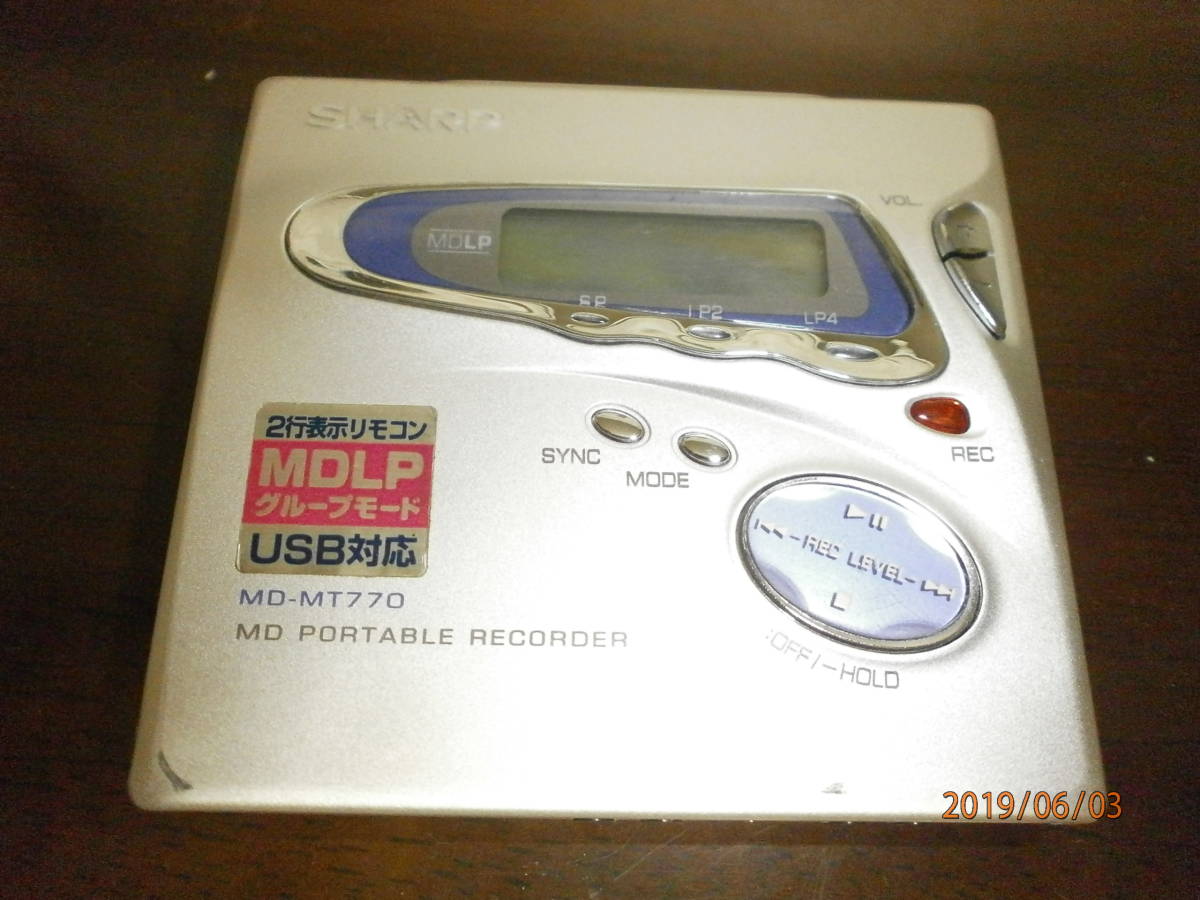 公式】 MDプレーヤー SHARP MD-MT770-S 3broadwaybistro.com