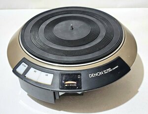 ◇ヴィンテージ◇ DENON デノン ダイレクトドライブ ターンテーブル DP-3000 レコード LP 昭和レトロ