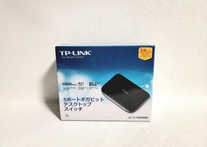 ★未開封★TP-LINK 5ポートギガビットデスクトップスイッチ 1000Mbps 転送 移行 コンパクトサイズ TL-SG1005D