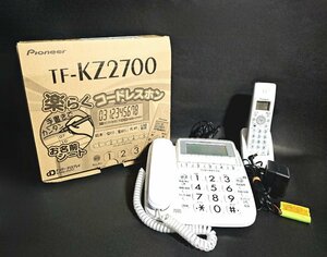 Pioneer パイオニア 固定電話機 TF-KZ2700 親機・子機セット 電話機 楽らくコードレスホン 固定電話