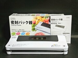 ★美品★ オーム電機 密封パック器 COK-E-SL01 密封保存 真空パック 食品密封 作り置き 低温調理 小分け保存 HMY