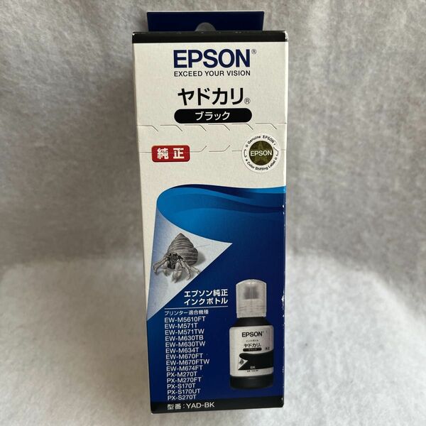 EPSONエプソンYAD-BKブラック1本 純正インクボトル未開封新品