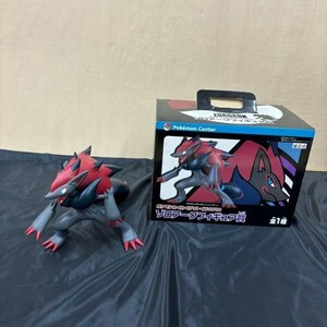 K216-K57-88 ゾロアークフィギュア賞 ポケモンセンター ポケモンわくわくゲットくじ2010 バンダイ ZOROARK ポケットモンスター ②