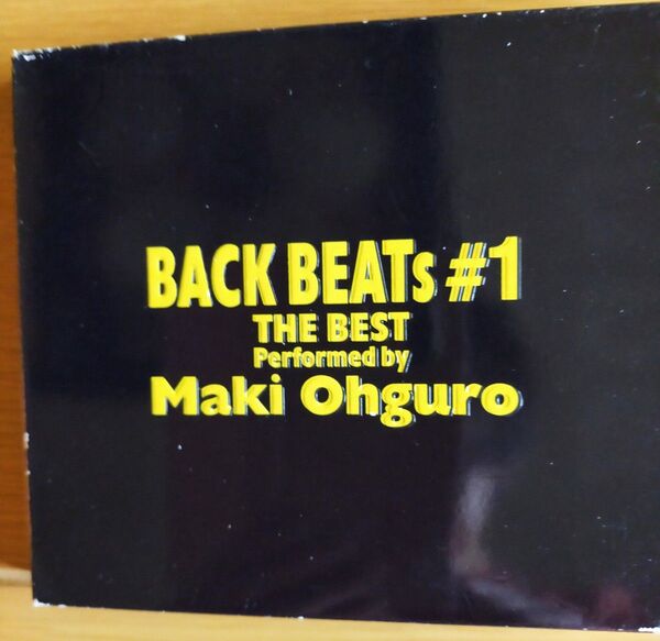 BACK BEATs 大黒摩季 ベストアルバム