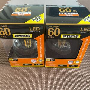 オーム電機　OHM ボール電球　60形　E26 LED フィラメントタイプ　2個セット