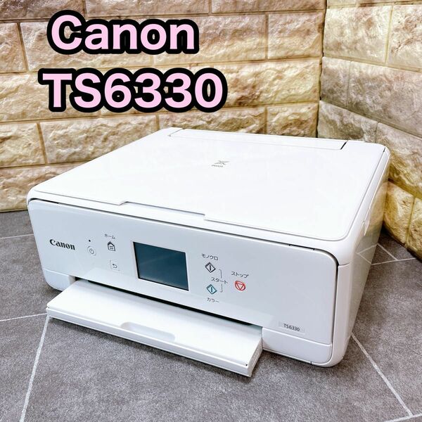 CANON キャノン TS6330 インクジェット　プリンター PIXUS
