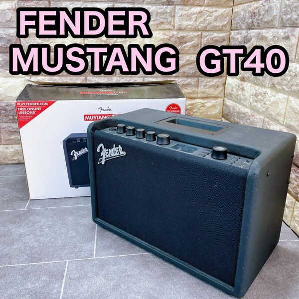 FENDER フェンダー MUSTANG GT40 ギター　アンプ　動作確認済み