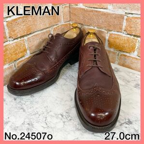 【メンズブランド革靴】KLEMAN　ウイングチップ　ワインレッド　42 ビジネスシューズ ウィングチップ