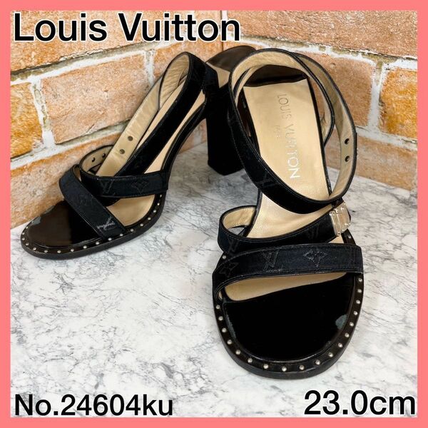 【レディースブランド革靴】ルイヴィトン 36 モノグラム サンダル おしゃれ LOUIS VUITTON