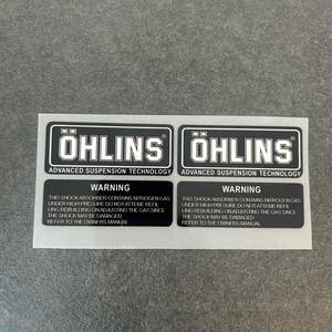 OHLINS オーリンズ　反射　防水　ステッカー　シール　黒