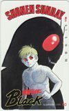 テレカ テレホンカード 仮面ライダーBlack 少年サンデー CAI01-0030