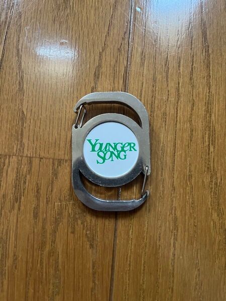 Younger Song キーホルダー