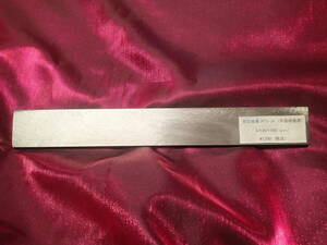  редкий сталь материал ( старый ) Hitachi металл ATS-34 сталь flat поверхность полировка завершено производство конец товар custom нож для нож изготовление нож для сталь материал ②