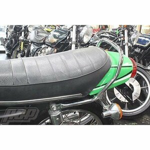 ＫＨ２５０ ＫＨ４００ メッキ タンデムバー 新品 ｋｈ250