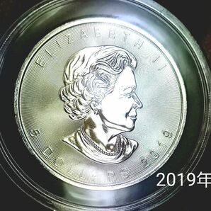 2019年/メイプルリーフ銀貨　×1枚　エリザベスⅡ世