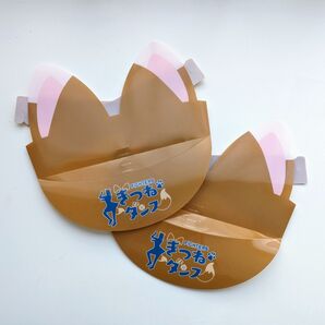 きつねダンス サンバイザー ファイターズ