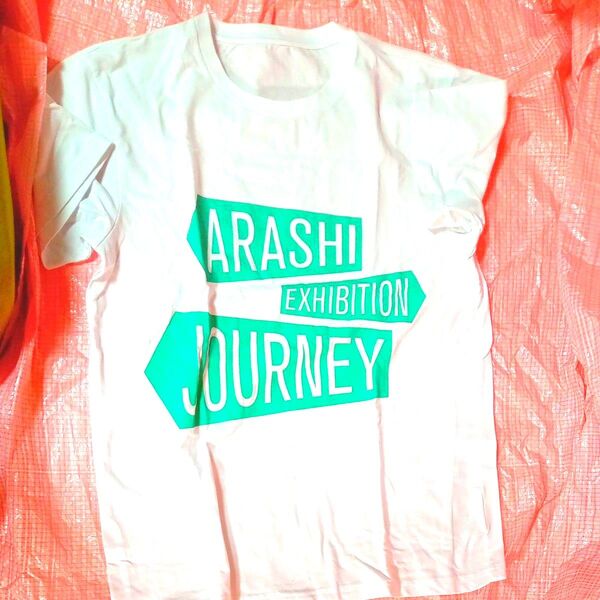 嵐 嵐を旅する展覧会 Tシャツ 未使用 半袖