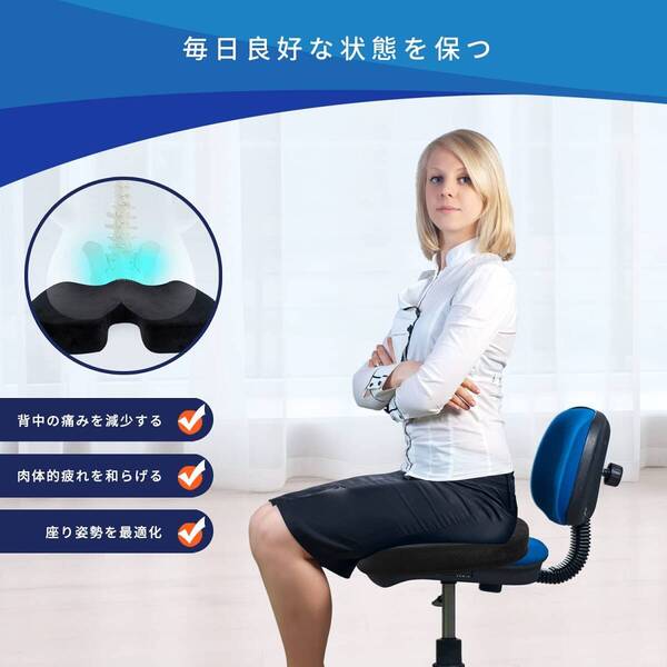 低反発 座布団 クッション 座り心地 プレゼント 持ち運ぶ便利 秋冬用春夏用 椅子