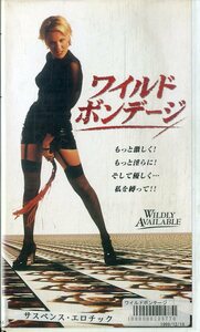 H00021772/VHSビデオ/クリストファー・タボリ「ワイルド・ボンデージ」