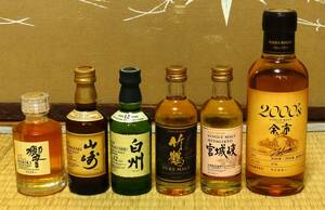  whisky Mini bottle (., bamboo crane, Yamazaki, white ., Miyagi ., over city )