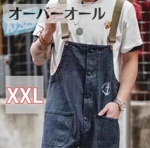 メンズ サロペット オーバーオール つなぎ オールインワン デニム ジーンズ XXL 2XL 3L