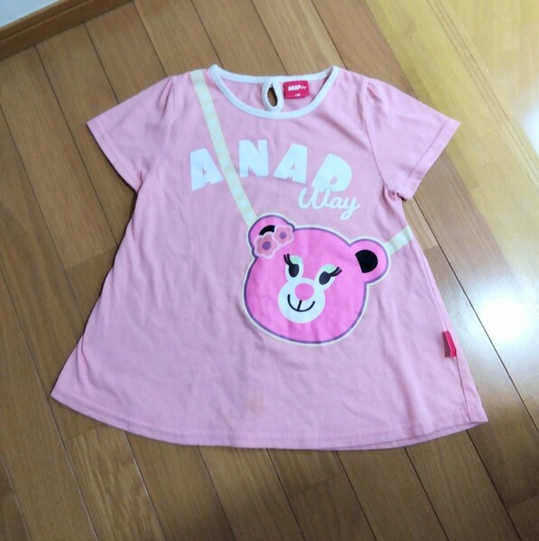 【送料無料】ANAP way 半袖　Tシャツ　130 ピンク　くま　Aライン　アナップウェイ　子供　女の子　子供服　キッズ 半袖Tシャツ
