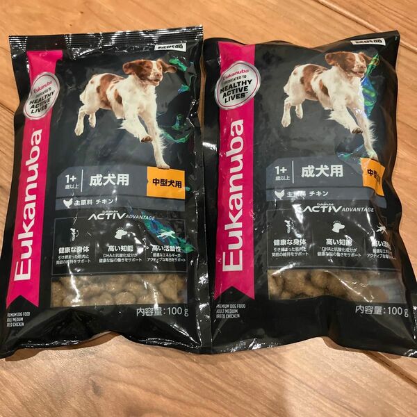 EuKanuba ユーカヌバ 成犬用 総合栄養食 100g×2袋 中型犬用 チキン