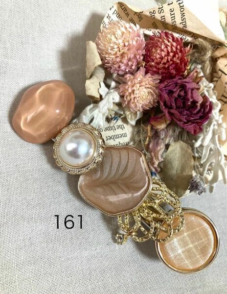 161ヘアクリップ ハンドメイド ヘアアクセサリー パール ベージュ ストーン ゆらゆら キラキラ