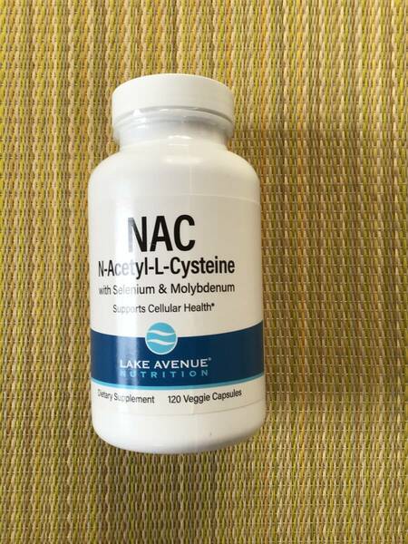 Lake Avenue Nutrition, N-アセチル-L-システイン NAC 600mg ベジカプセル120粒　新品未開封